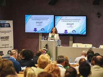 Първата национална конференция по инсулт във Варна събра над 140 специалисти