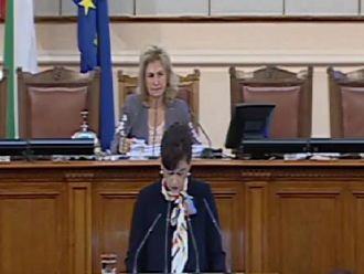 Парламентът даде зелена светлина за избор на нов управител на НЗОК