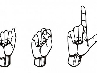 12 организации на хора с увреден слух искат официализиране на жестовия език