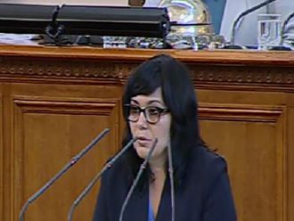 Липсата на е-здравеопазване забавила организацията по спрените от ИАЛ лекарства