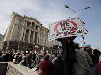 Майки на деца с увреждания започват нова серия протести, първият е на 30 юли