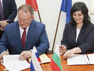 ИАЛ подписа двустранно споразумение за сътрудничество с института за лекарствени средства в Русия