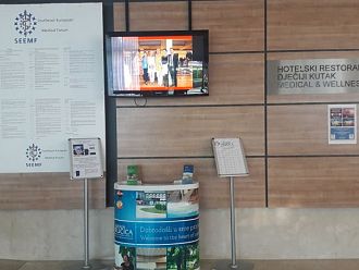 Двама лекари от СЛК със специални награди от Югоизточния медицински форум