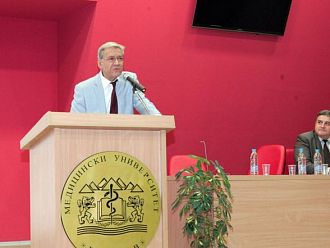 „Щафета на познанието” предават в МУ-Пловдив за първия учебен ден