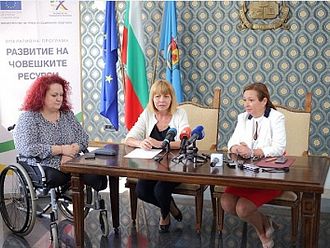 Столична община изгражда Център за подкрепа на хора с увреждания