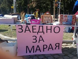 Двумесечно бебе се нуждае от спешна чернодробна трансплантация