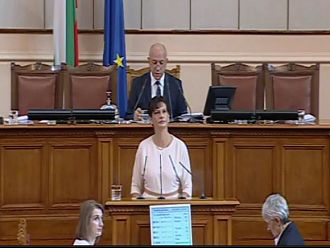 Окончателно: Зъботехниците и помощник-фармацевтите със свои съсловни организации