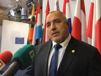 Борисов за вота: Това е демокрацията