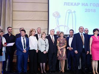 Признанието на гилдията се получава най-трудно и затова е най-сладко