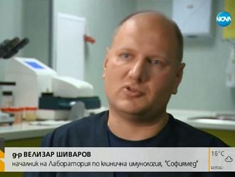 Д-р Шиваров от екипа на нобеловия лауреат Тасуку Хонджо с нови открития в борбата с рака