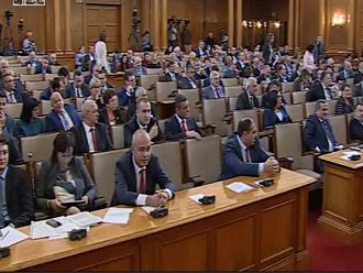 Бюджетът на НЗОК бе одобрен от парламента