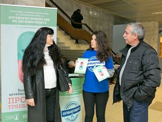 Млади медици информират за резистентността от антибиотици