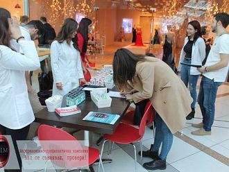 Студенти от МУ-Варна с кампания срещу рака на устната кухина