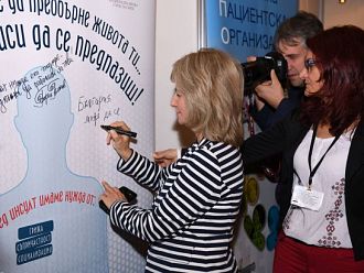 Акция за запознаване на депутатите със социалната значимост на инсулта се проведе в НС