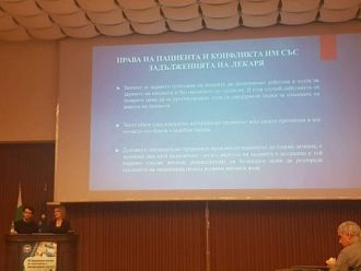 Повече от 1/3 от делата срещу лекари се завеждат заради