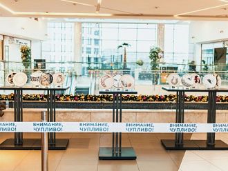 Изложба, посветена на борбата с остеопорозата, бе открита днес в столицата