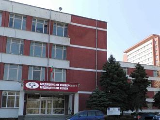 166 колежани от Медицинския колеж в Пловдив ще получат своите дипломи