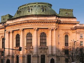 СУ обяви протестна готовност заради учебно-клиничната база „Лозенец“