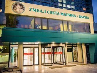 УМБАЛ „Св. Марина“ помогна на 700 пациенти през празничните дни