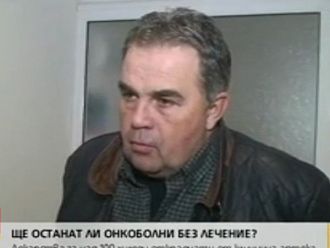 Кражбата на онколекарства от КОЦ Враца няма да се отрази на лечението на пациентите