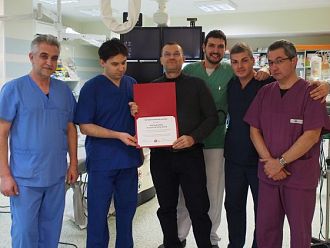 American Heart Association награди екипа на Клиниката по кардиология на „Александровска“