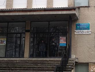 Болницата във Велики Преслав застрашена от фалит