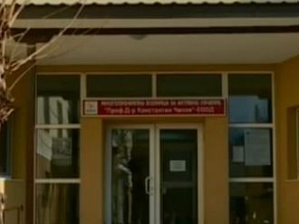 Български емигрант дари 1 млн. долара на болницата в Мадан