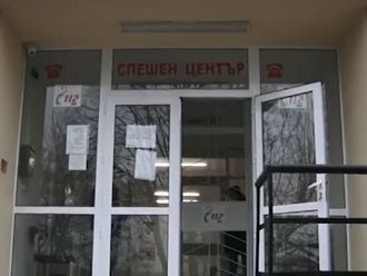 С бонуси и кабинети без наем задържат лекарите в Болярово