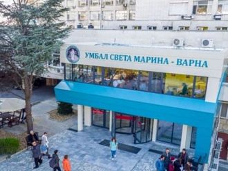 “Св. Марина“- Варна стартира нова процедура за диагностика при рак на простата   