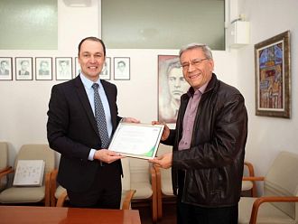 Отличиха МУ-Пловдив заради екологичен начин на отопление