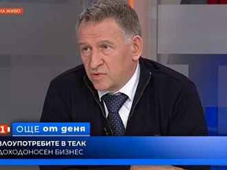 Д-р Стойчо Кацаров: ТЕЛК няма място в болниците