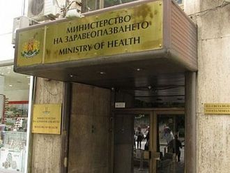 Изграждат 14 центъра за деца с увреждания