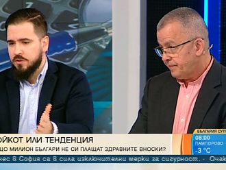 Свикнали сме, че когато получаваме дадена услуга, не е необходимо да плащаме за нея