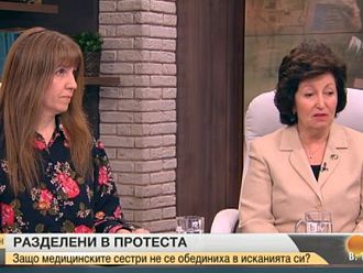 Мая Илиева: Протестите на медицинските сестри продължават   
