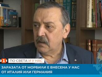 Случаите на морбили у нас станаха 92