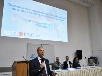 25 оториноларинголози се включиха в курс по ендоназална хирургия в УМБАЛ „Свети Георги“