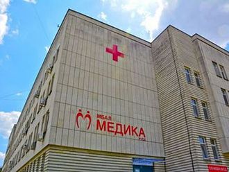 И „Медика“-Русе осъди НЗОК