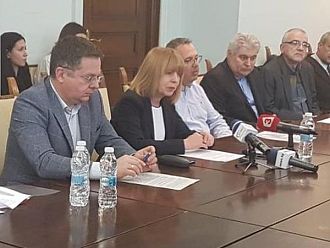 40% от прегледаните жени в Столична община имат миома