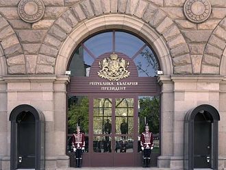 Доц. Жасмина Мирчева влиза в Стратегическия съвет към президента