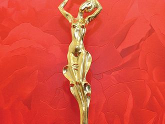 Връчват четвъртите годишни награди „Благотворение“ на фондация „Св. Иван Рилски“