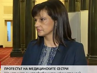 Д-р Даниела Дариткова: Няма как министърът да определи заплатата на всички мед.-сестри