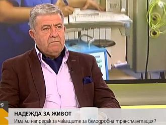 Проф. Генчо Начев: Договорът с „Евротрансплант“ е в процес на подписване