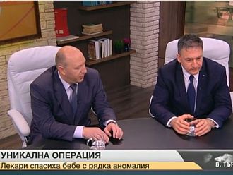 Д-р Стоян Пеев: Предстоят още операции на бебето с аномалия на пикочния мехур