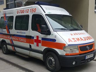 Закриха частна клиника