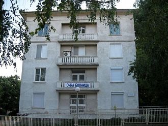 Утре решават кой ще е собственик на Очната болница във Варна