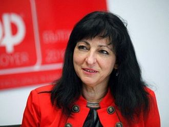 ARPharM с нов управителен съвет