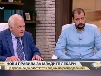 Наредбата за специализациите свали драстично процента на искащите да напуснат страната млади лекари