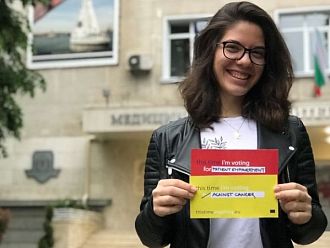 Студентка от МУ-Варна стана посланик на България на Европейския кодекс за борба с рака