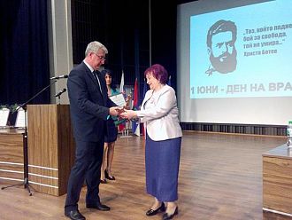 Отличия за изтъкнати преподаватели на Медицински университет-София