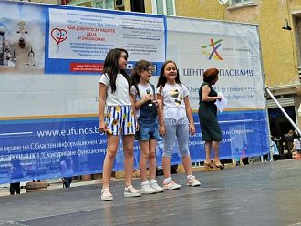 Благотворителният концерт на в УМБАЛ „Свети Георги“ събра 1028 лева